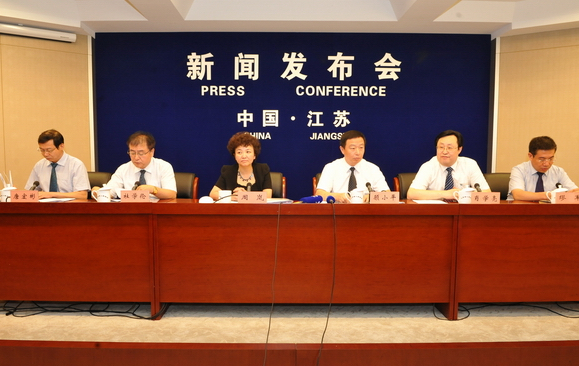 MK����(MKsports����)�ɷݹ�˾ - Mk Sports