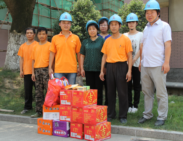 MK����(MKsports����)�ɷݹ�˾ - Mk Sports