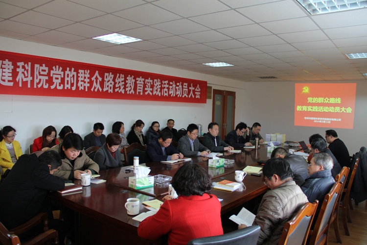 MK����(MKsports����)�ɷݹ�˾ - Mk Sports