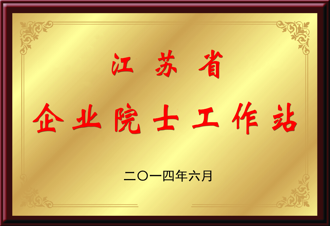 MK����(MKsports����)�ɷݹ�˾ - Mk Sports