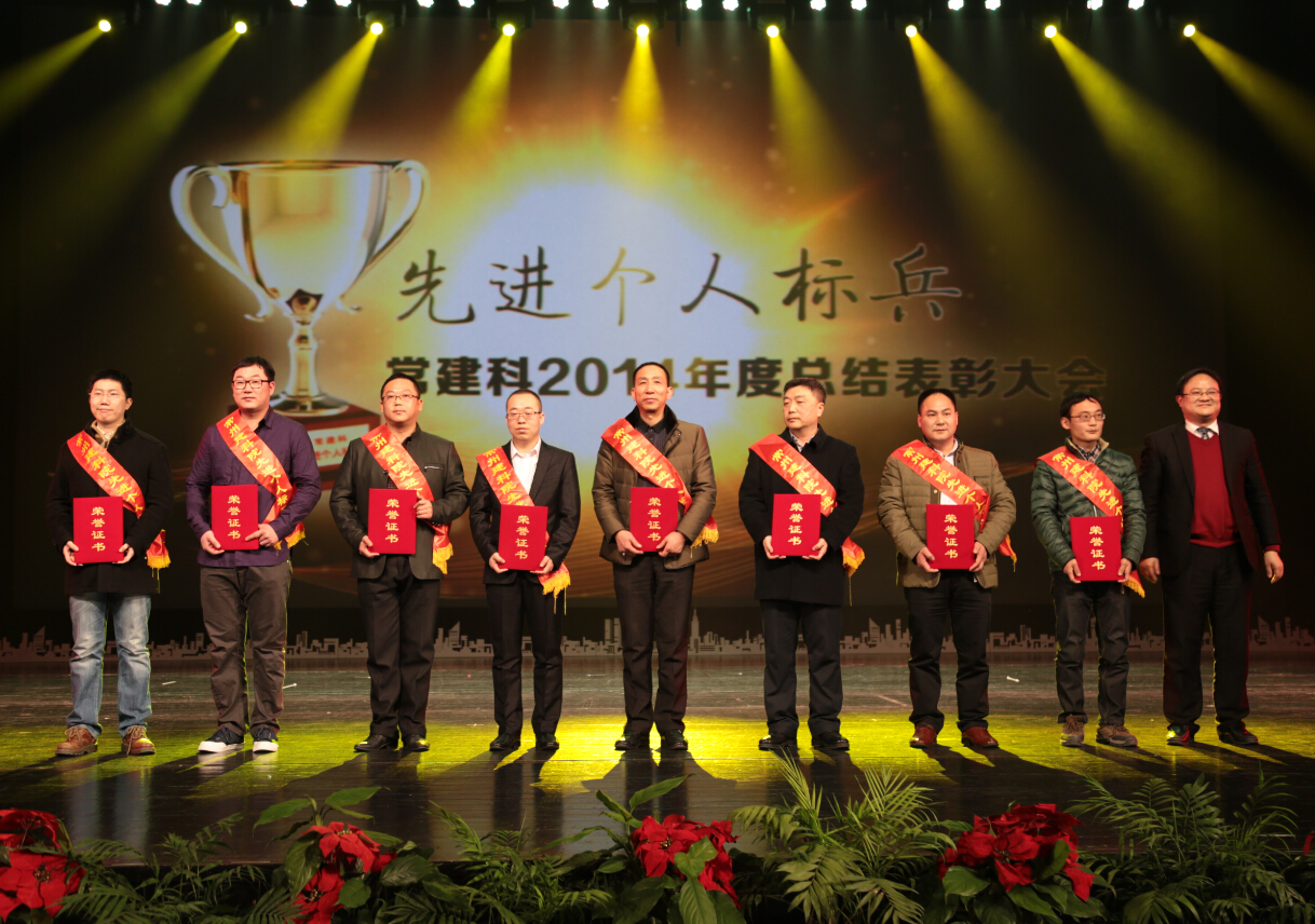 MK����(MKsports����)�ɷݹ�˾ - Mk Sports