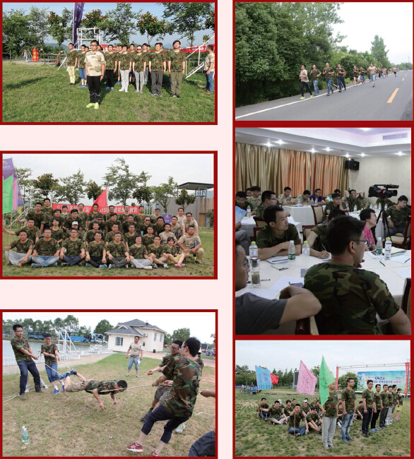 MK����(MKsports����)�ɷݹ�˾ - Mk Sports