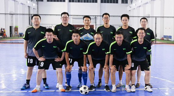 MK����(MKsports����)�ɷݹ�˾ - Mk Sports