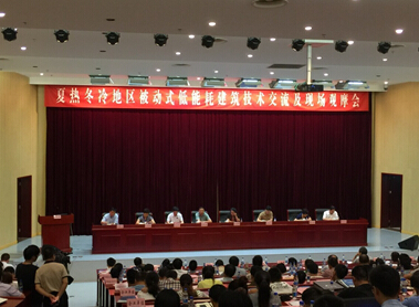 MK����(MKsports����)�ɷݹ�˾ - Mk Sports