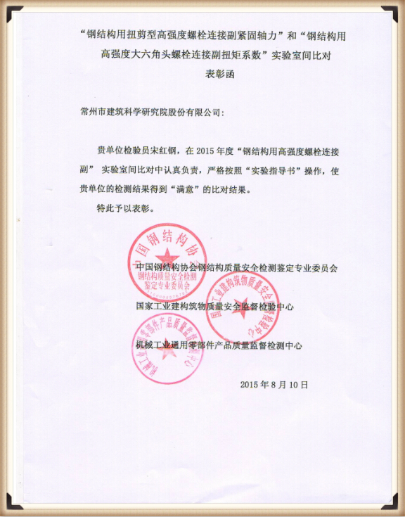 MK����(MKsports����)�ɷݹ�˾ - Mk Sports