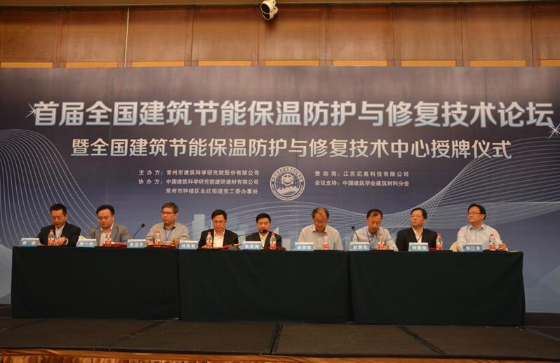 MK����(MKsports����)�ɷݹ�˾ - Mk Sports