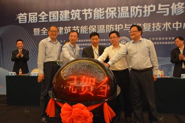 MK����(MKsports����)�ɷݹ�˾ - Mk Sports