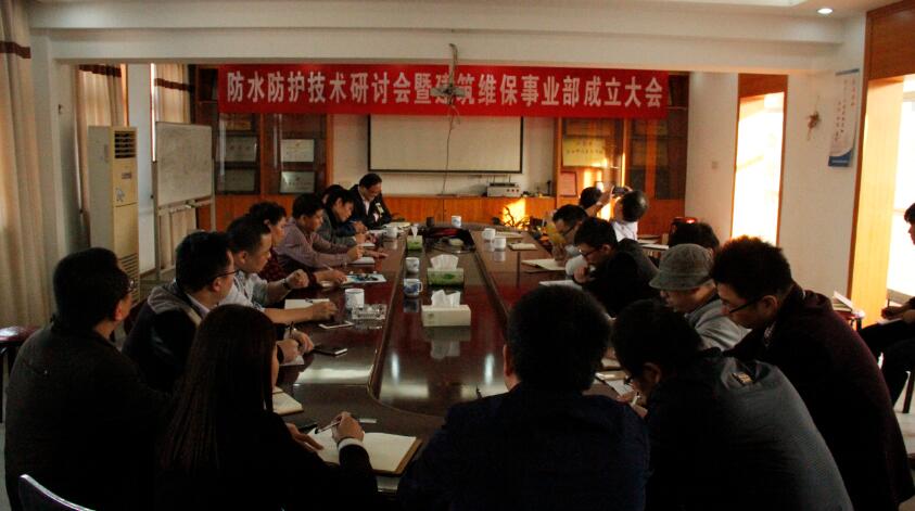 MK����(MKsports����)�ɷݹ�˾ - Mk Sports