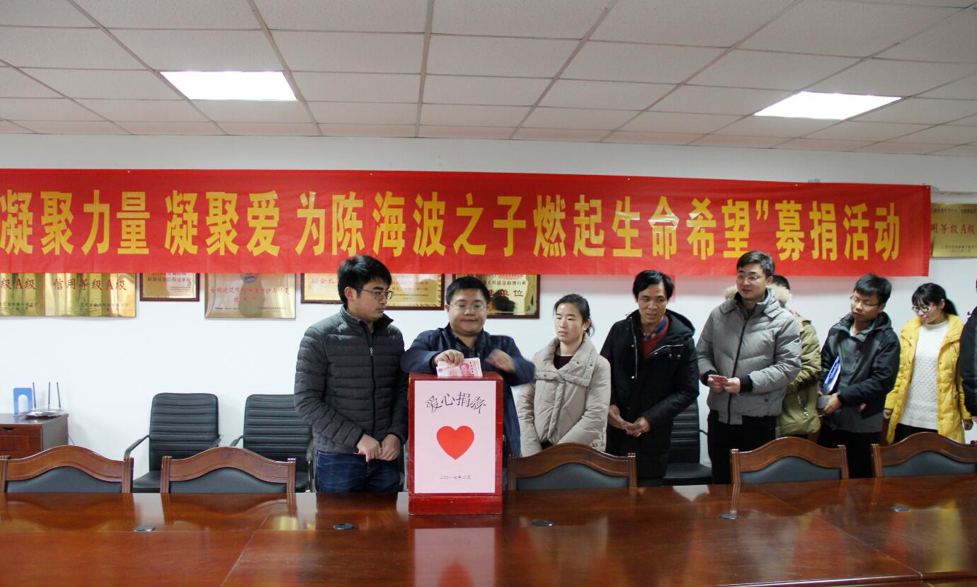 MK����(MKsports����)�ɷݹ�˾ - Mk Sports