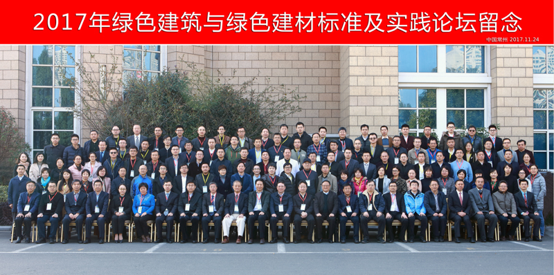 MK����(MKsports����)�ɷݹ�˾ - Mk Sports