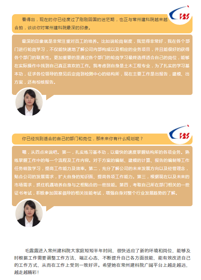 MK����(MKsports����)�ɷݹ�˾ - Mk Sports