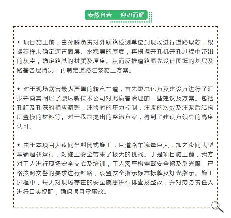 MK����(MKsports����)�ɷݹ�˾ - Mk Sports