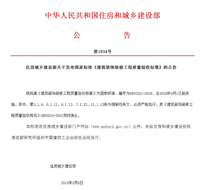 MK����(MKsports����)�ɷݹ�˾ - Mk Sports