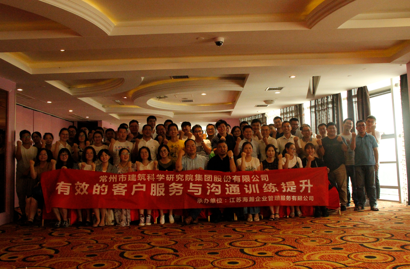 MK����(MKsports����)�ɷݹ�˾ - Mk Sports