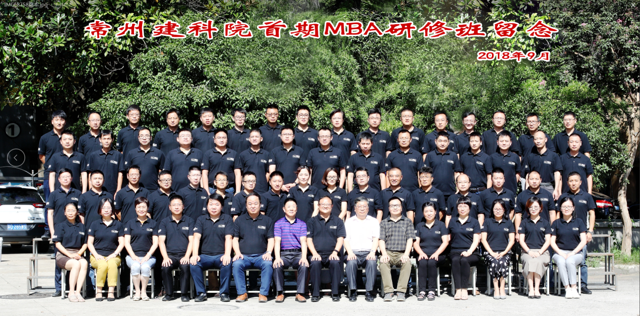 MK����(MKsports����)�ɷݹ�˾ - Mk Sports