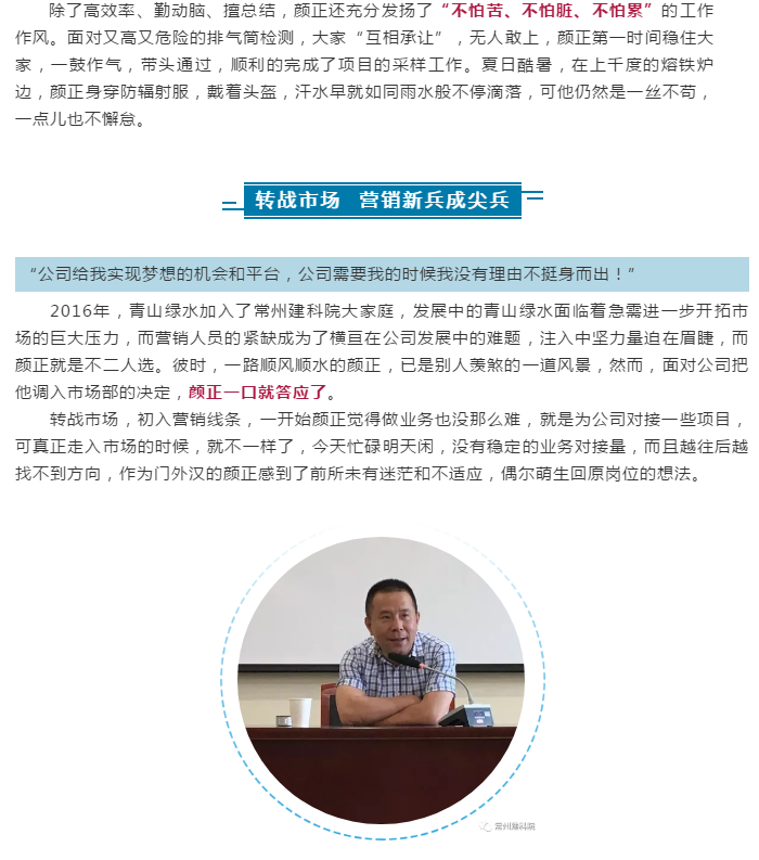 MK����(MKsports����)�ɷݹ�˾ - Mk Sports