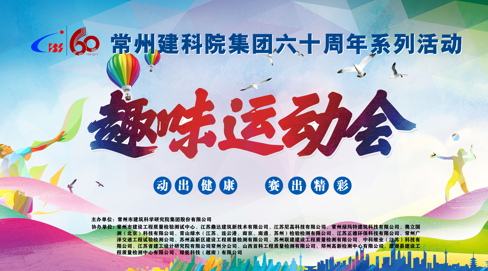 MK����(MKsports����)�ɷݹ�˾ - Mk Sports