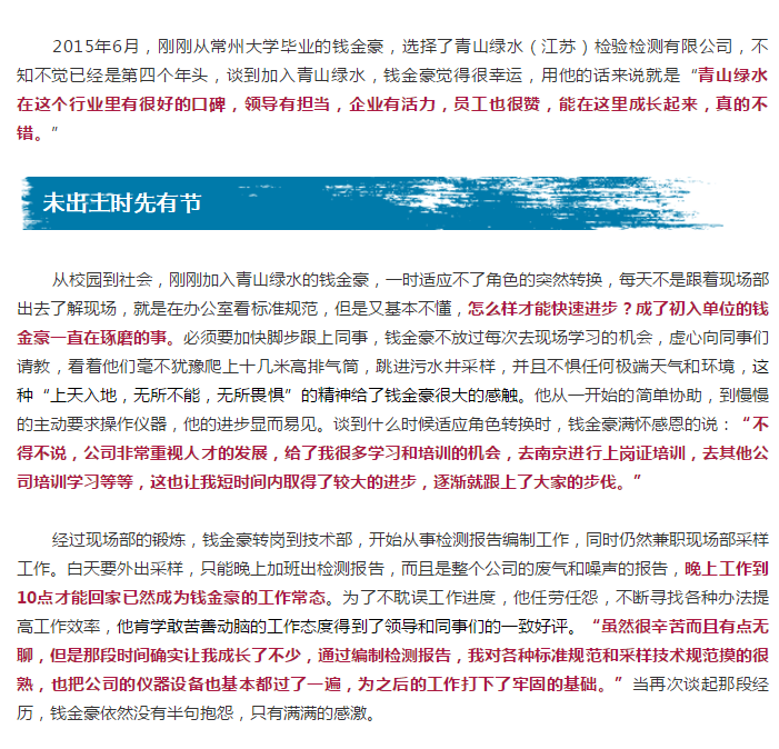 MK����(MKsports����)�ɷݹ�˾ - Mk Sports