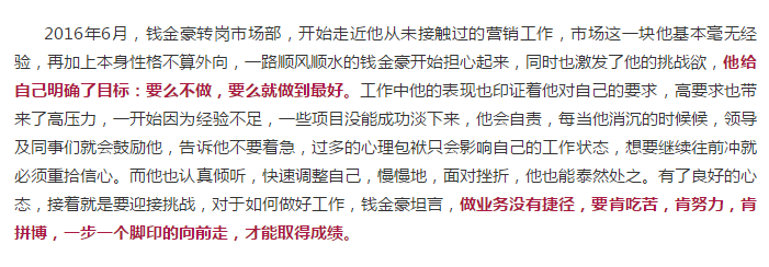 MK����(MKsports����)�ɷݹ�˾ - Mk Sports