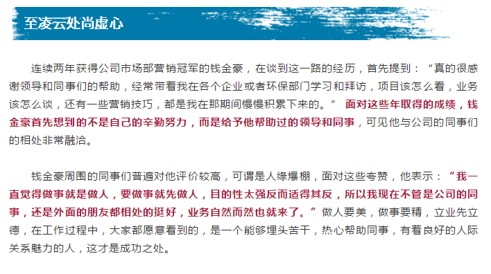 MK����(MKsports����)�ɷݹ�˾ - Mk Sports