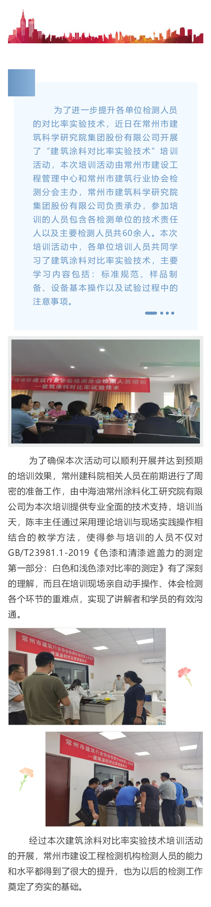 MK����(MKsports����)�ɷݹ�˾ - Mk Sports