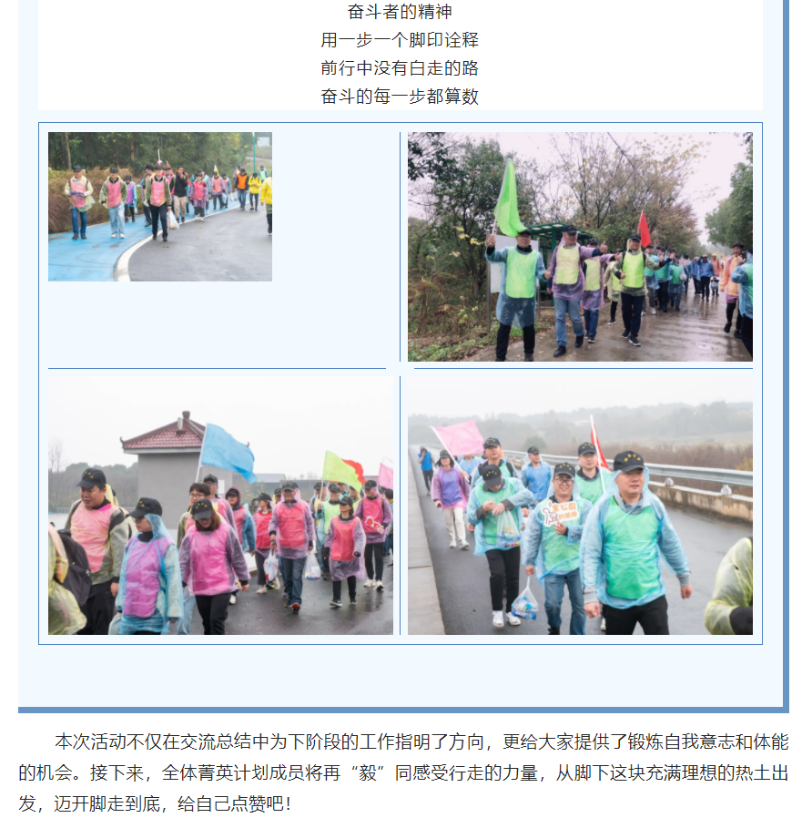 MK����(MKsports����)�ɷݹ�˾ - Mk Sports