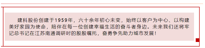 MK����(MKsports����)�ɷݹ�˾ - Mk Sports