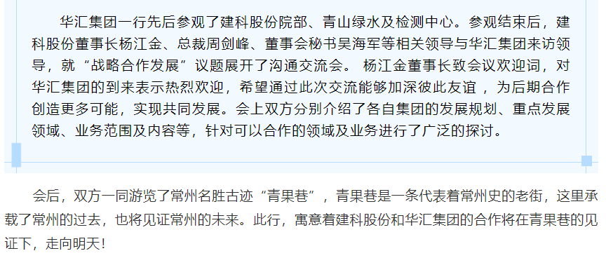 MK����(MKsports����)�ɷݹ�˾ - Mk Sports