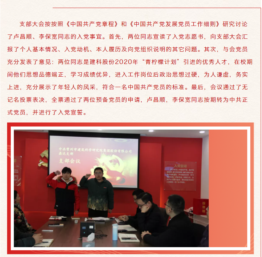 MK����(MKsports����)�ɷݹ�˾ - Mk Sports