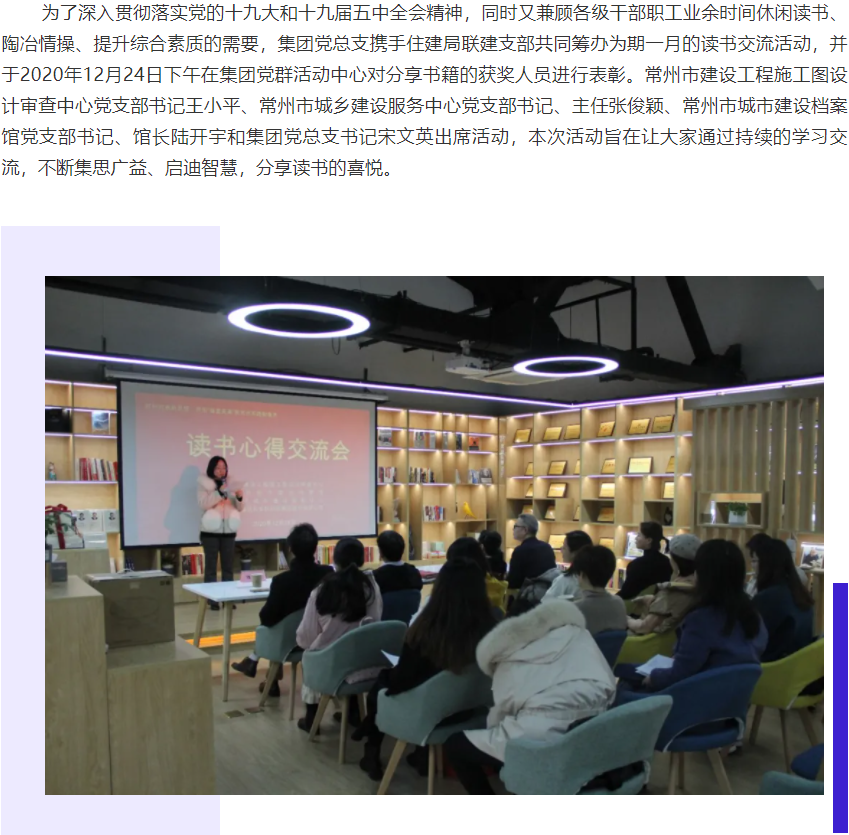 MK����(MKsports����)�ɷݹ�˾ - Mk Sports