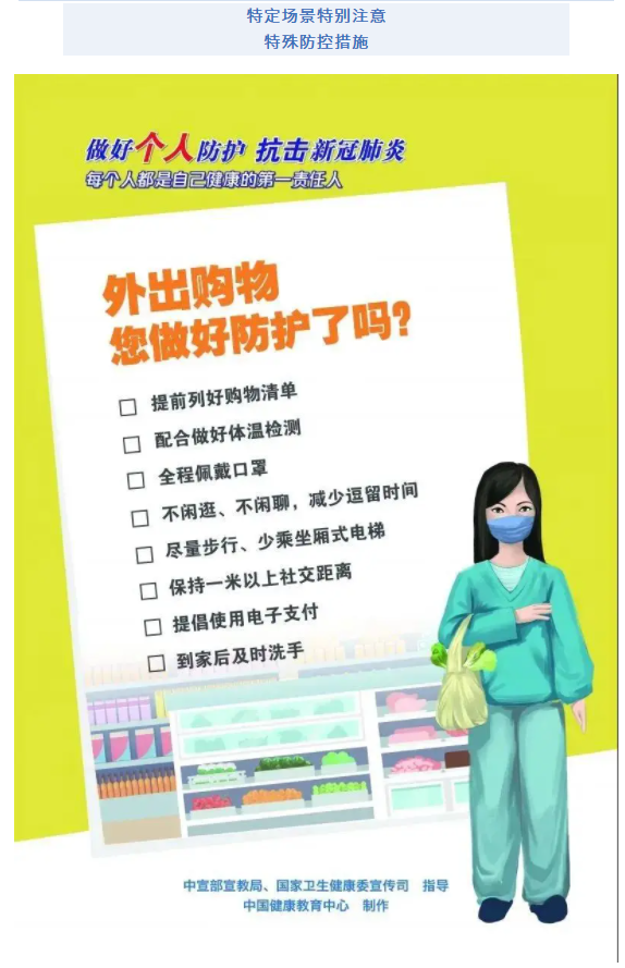 MK����(MKsports����)�ɷݹ�˾ - Mk Sports