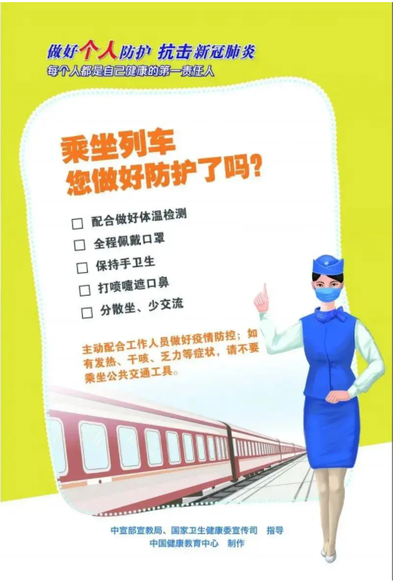 MK����(MKsports����)�ɷݹ�˾ - Mk Sports