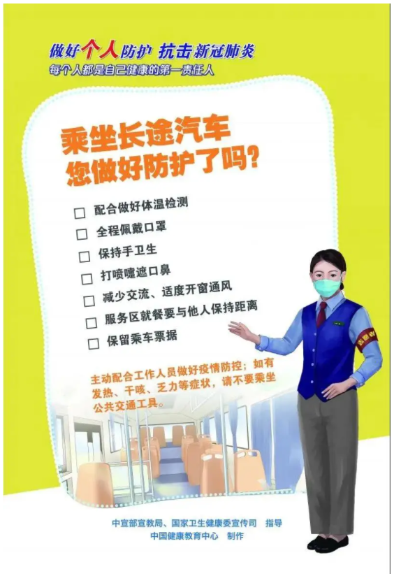 MK����(MKsports����)�ɷݹ�˾ - Mk Sports