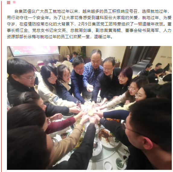 MK����(MKsports����)�ɷݹ�˾ - Mk Sports