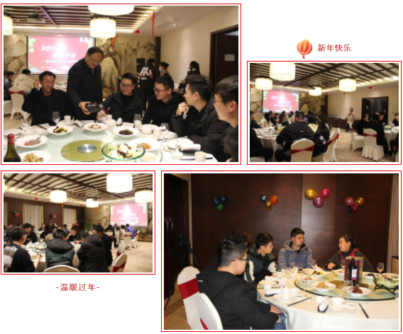 MK����(MKsports����)�ɷݹ�˾ - Mk Sports