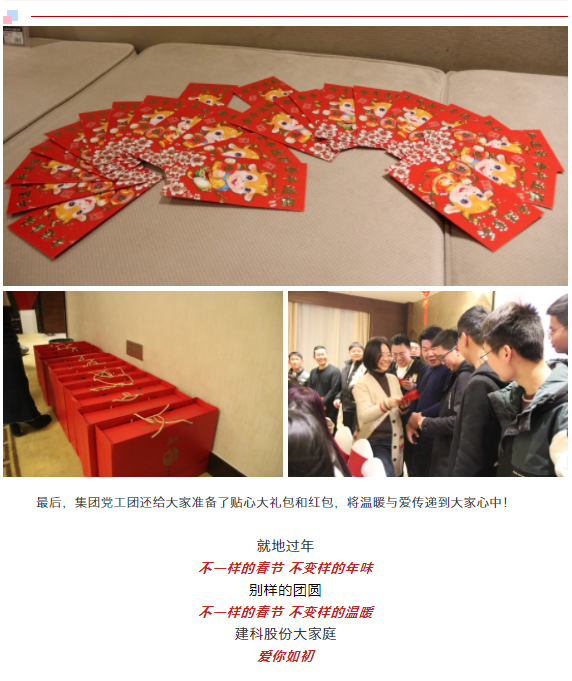 MK����(MKsports����)�ɷݹ�˾ - Mk Sports