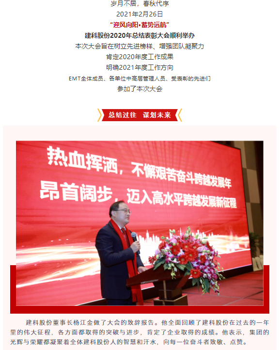 MK����(MKsports����)�ɷݹ�˾ - Mk Sports