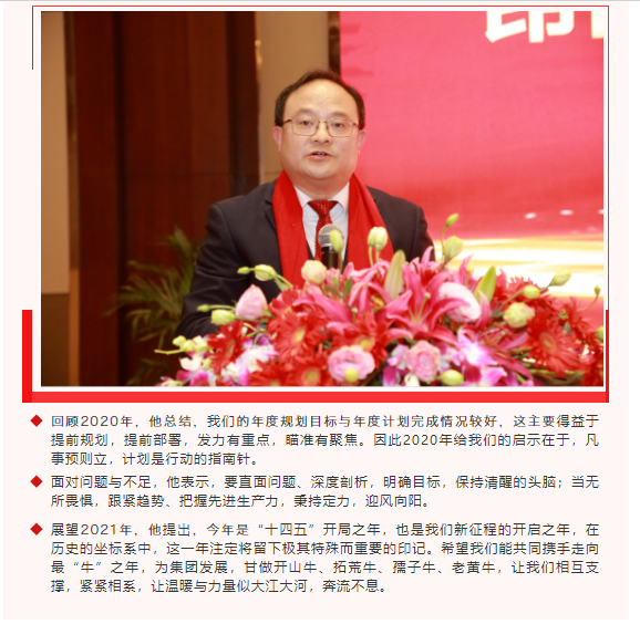 MK����(MKsports����)�ɷݹ�˾ - Mk Sports