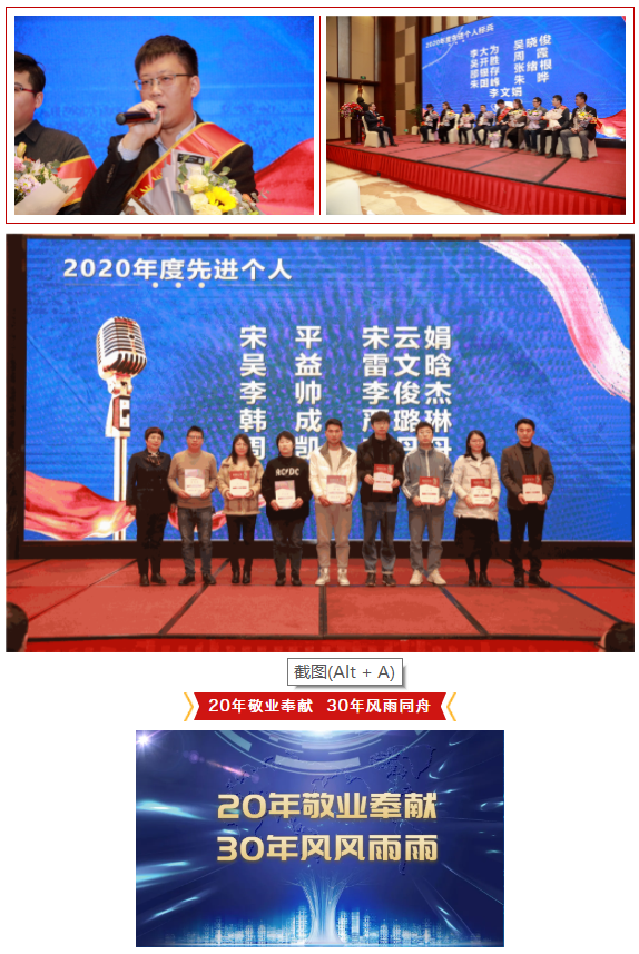 MK����(MKsports����)�ɷݹ�˾ - Mk Sports