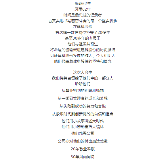 MK����(MKsports����)�ɷݹ�˾ - Mk Sports