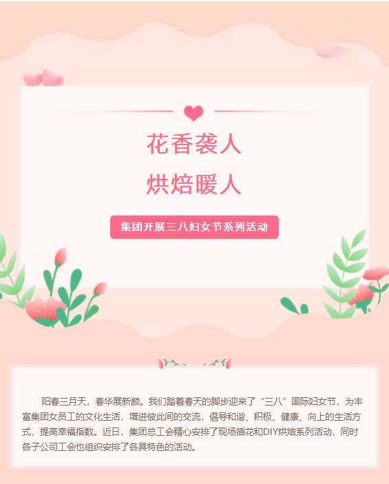 MK����(MKsports����)�ɷݹ�˾ - Mk Sports