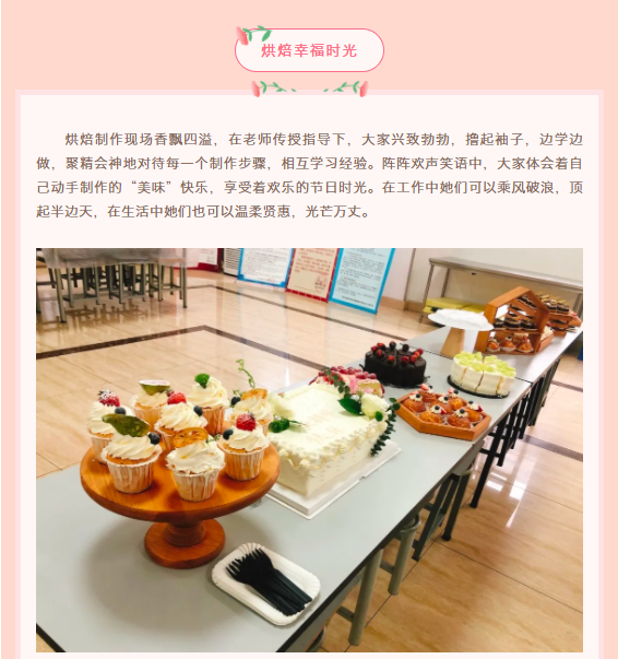 MK����(MKsports����)�ɷݹ�˾ - Mk Sports