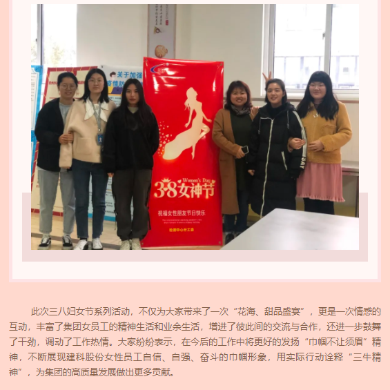 MK����(MKsports����)�ɷݹ�˾ - Mk Sports