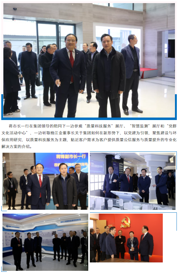 MK����(MKsports����)�ɷݹ�˾ - Mk Sports