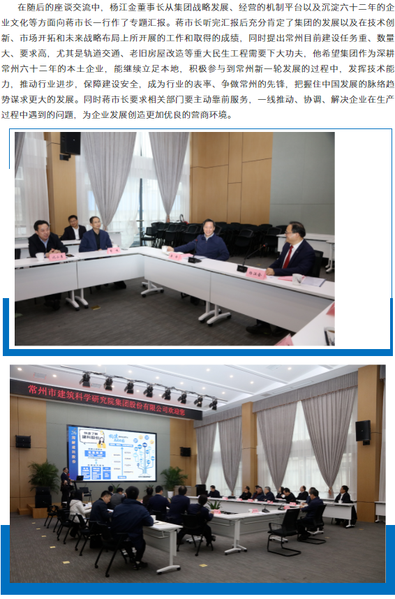 MK����(MKsports����)�ɷݹ�˾ - Mk Sports