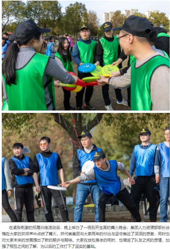 MK����(MKsports����)�ɷݹ�˾ - Mk Sports