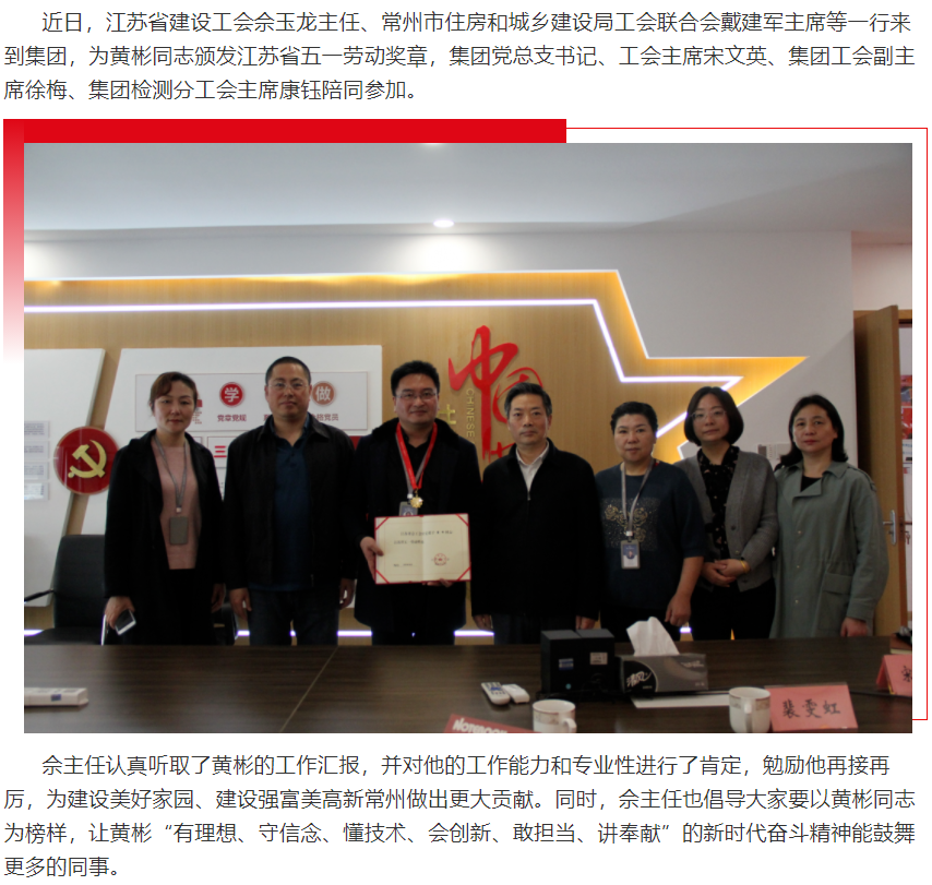 MK����(MKsports����)�ɷݹ�˾ - Mk Sports