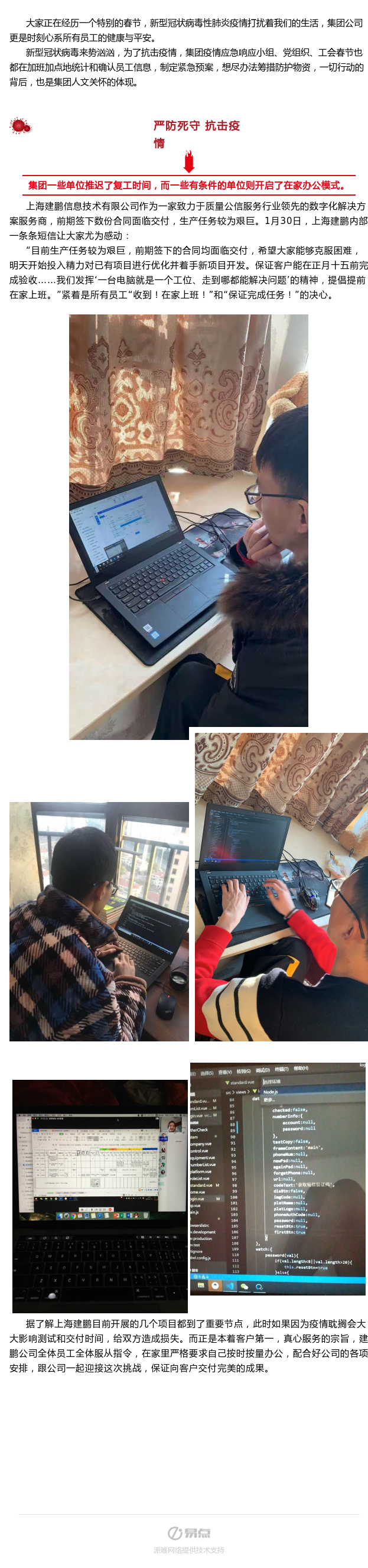 MK����(MKsports����)�ɷݹ�˾ - Mk Sports