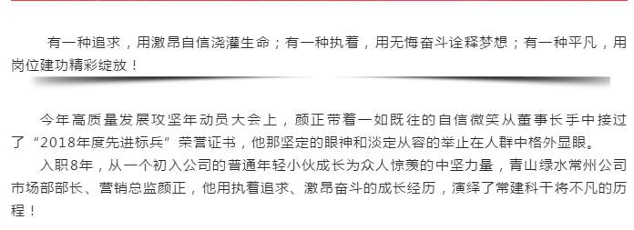 MK����(MKsports����)�ɷݹ�˾ - Mk Sports