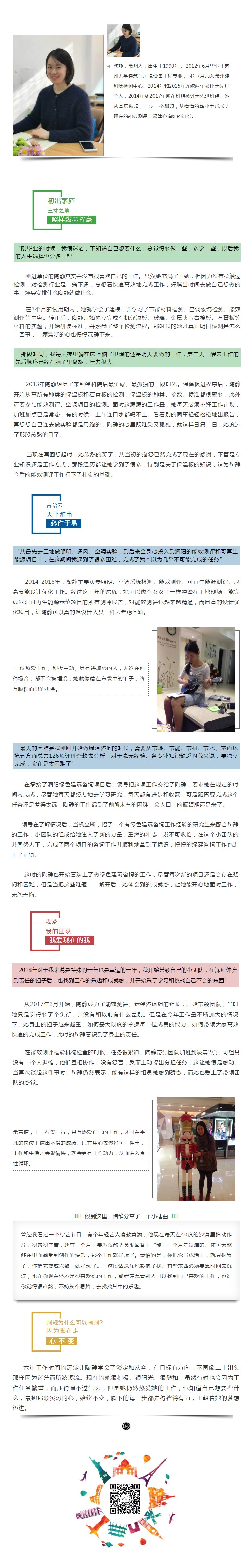 MK����(MKsports����)�ɷݹ�˾ - Mk Sports